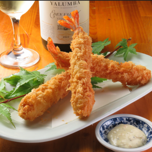 海老の揚げ物