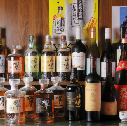 【生ビールあり◆2時間単品飲み放題】