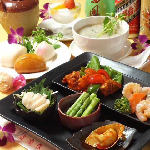 Lunch banquet plan ★ 2700 yen