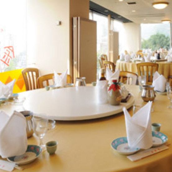A private room with a panoramic view of Kobe! From families to large parties!!
