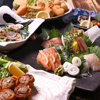 【2H飲み放題付き】季節のおまかせコース◆千葉の美味しい旬食材を堪能◆
