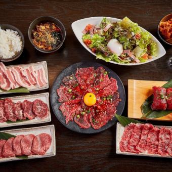 黑毛和牛烤肉宴【梅子】10道菜 3,980日元（含税）