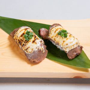 【単品】炙りチーズ肉寿司