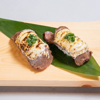 [Single item] Grilled cheese and meat sushi