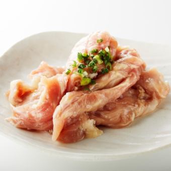 "Oyama Chicken" Neck Meat
