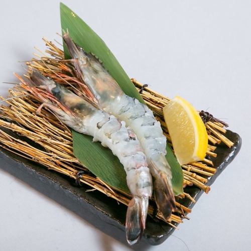 Salt-grilled shrimp