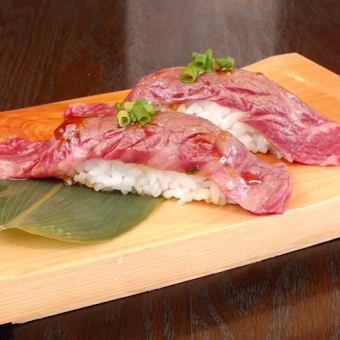 [Single item] Harami meat sushi