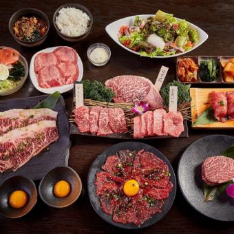 黑毛和牛烤肉宴【松】10道菜 6,480日元（含税）
