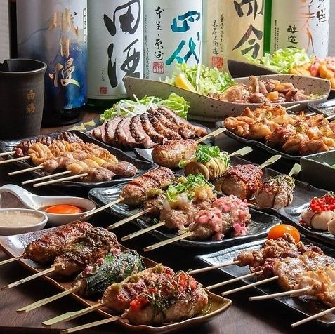 串をもっと自由に。話題の食べ飲み放題プランは3時間2980円にてご案内中！