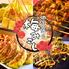 200品 食べ飲み放題 個室完備 焼き鳥 串カツ お好み焼き 梅みこし 梅田本店