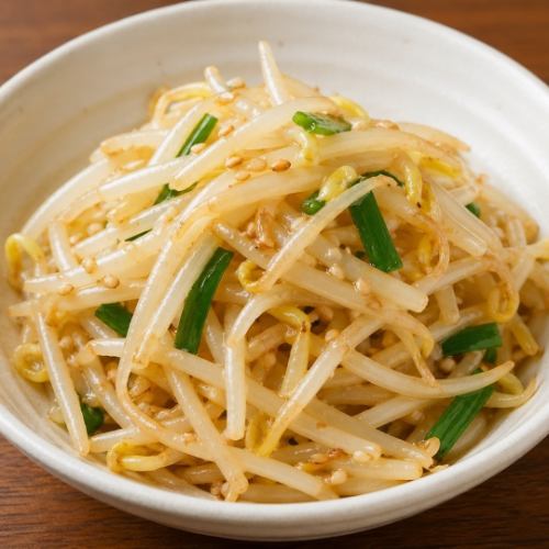콩나물