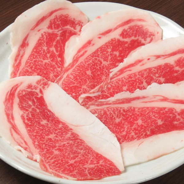【コウネ塩】前足の付け根の希少部位!焼肉専門店がイチオシ◎濃厚な旨みはワインとのペアリングが最適☆