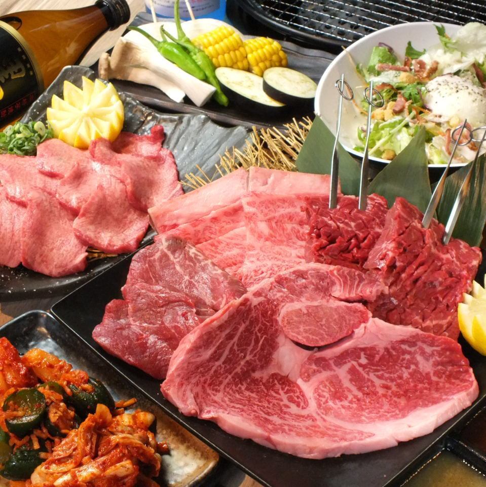 Top skirt steak and stone-grilled bibimbap are also OK! All-you-can-eat yakiniku (Japanese BBQ) from 3,861 yen (tax included)