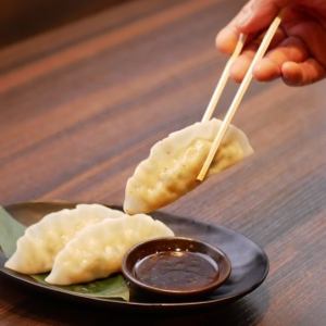 Mandu (Korean dumplings)