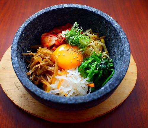 Stone cooked bibimbap