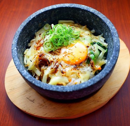 Stoned cheese bibimbap