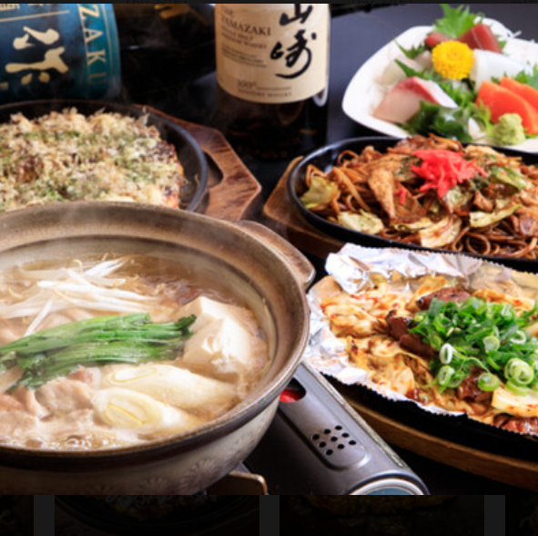 飲み会・宴会シーンに！自慢の鉄板料理と飲み放題をご堪能◎