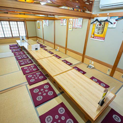 最大30名様利用も可能◎