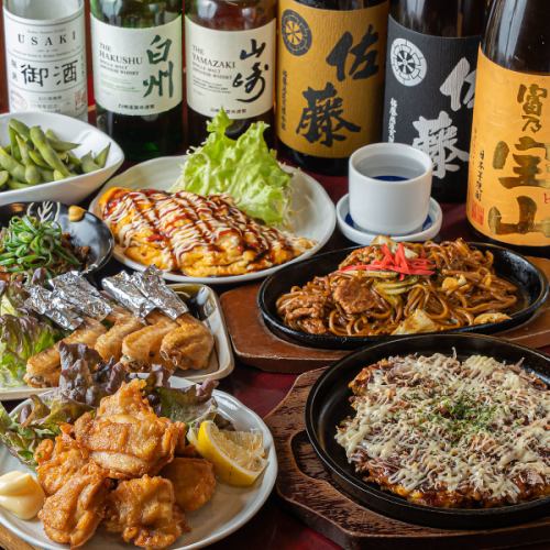 充実した一品料理を。