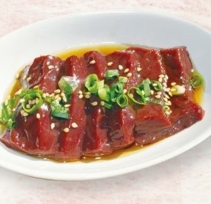 【芝浦直送！新鮮】上レバー