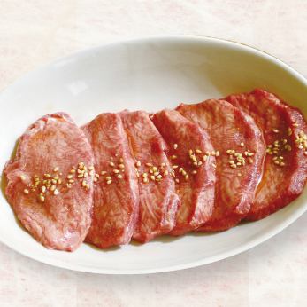 冷凍なし切りたて生タン塩