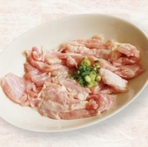 せせり