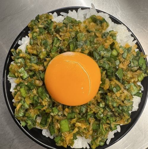 韭菜飯