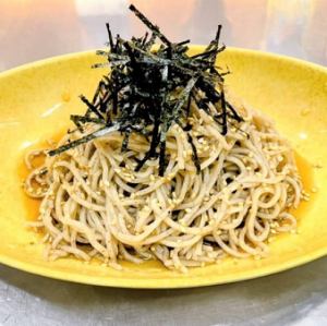 에고마 오일 맥쿠스