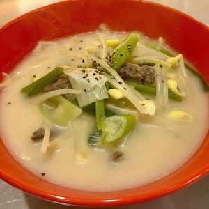 콤탄 쿠퍼 또는 우동