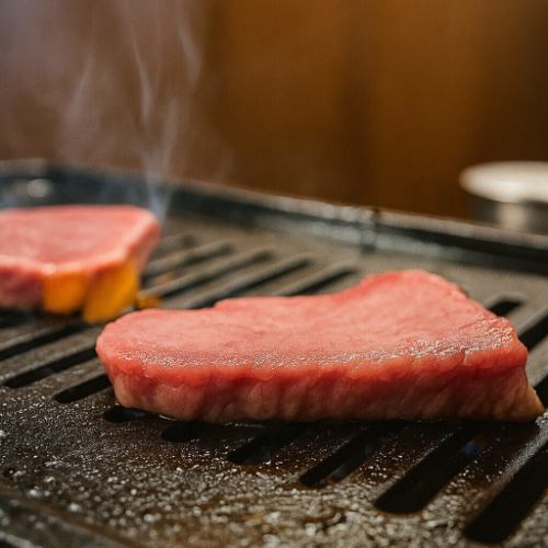 Never frozen! Juicy specially selected raw salted tongue