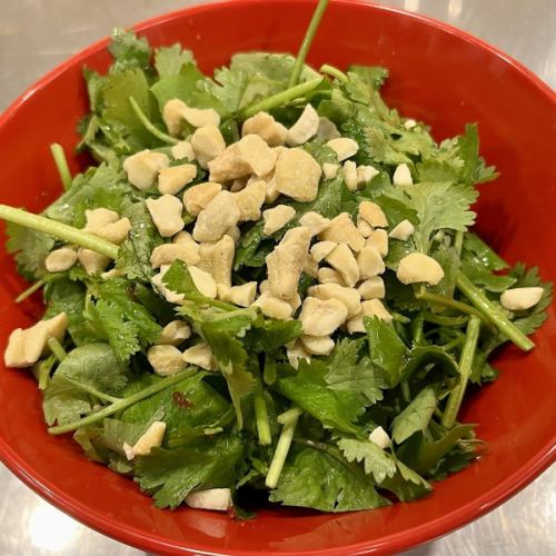 Pakuchi salad