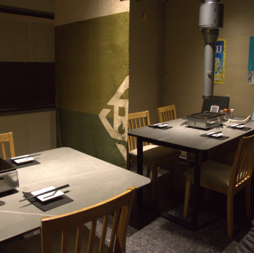 [For small parties] Enjoy delicious meat with your loved ones!