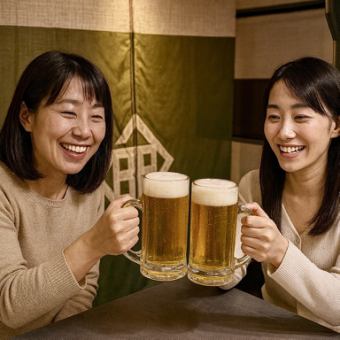 女子会限定コース