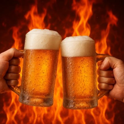 【平日限定】120分飲み放題