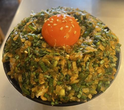 【大人気】ニラライス★