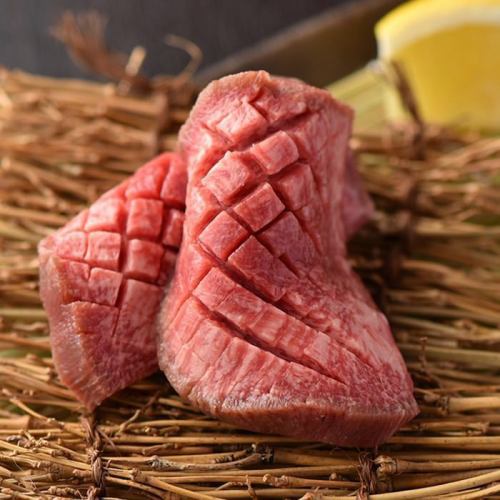 Extra-thick! Thick sliced beef tongue salt