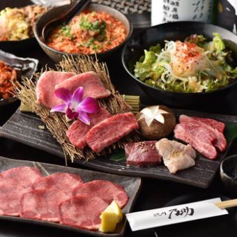 [2H all-you-can-drink included] Banquet course 6,000 yen with 10 dishes in total, including the popular "Beef Tongue Salt" and "Assorted 3 Types of Wagyu Beef"