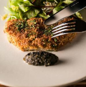 牛ハチノスのカツレツ　～エシャロットのソース～