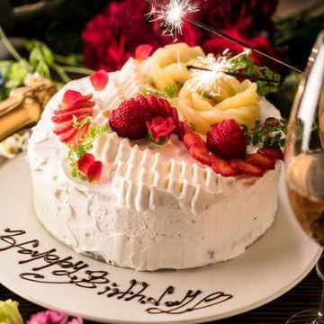記念日・誕生日 スペシャルデザート盛り合わせ