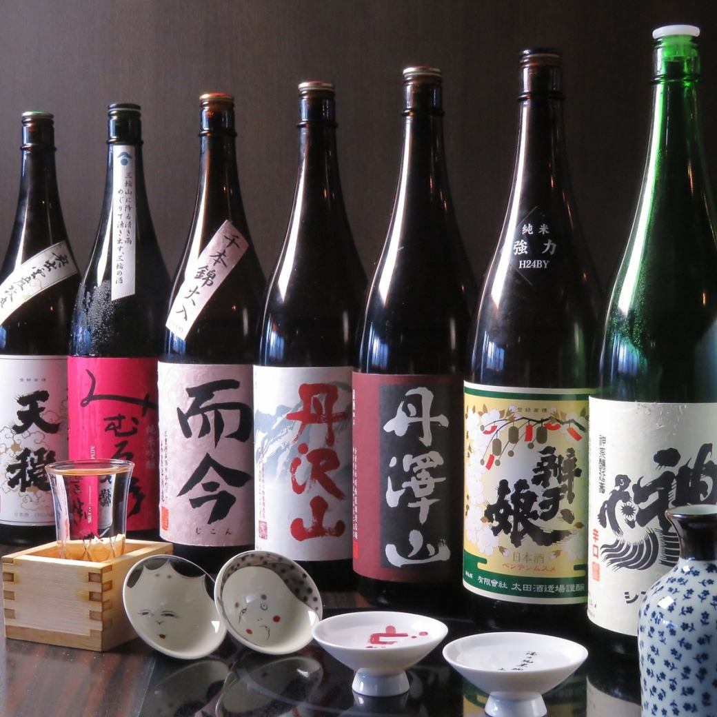 We recommend the sake carefully selected by the sake master! Book early!
