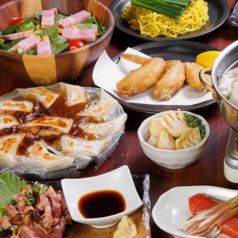 [11 items in total] [Very popular offal hot pot, gyoza, local chicken] 603 very satisfying course 4,500 yen (tax included) with 120 minutes of all-you-can-drink