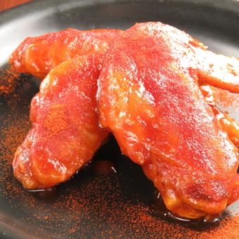 red hot chicken wings