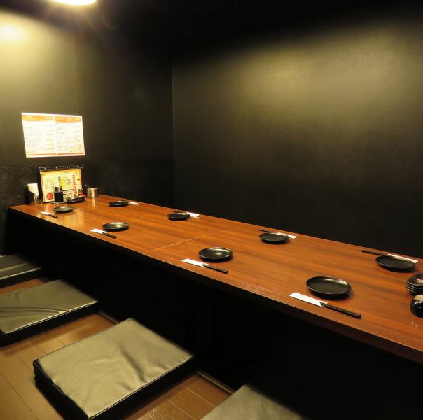 A private room is also available.It is recommended that you make an early reservation because the private room is only one room.