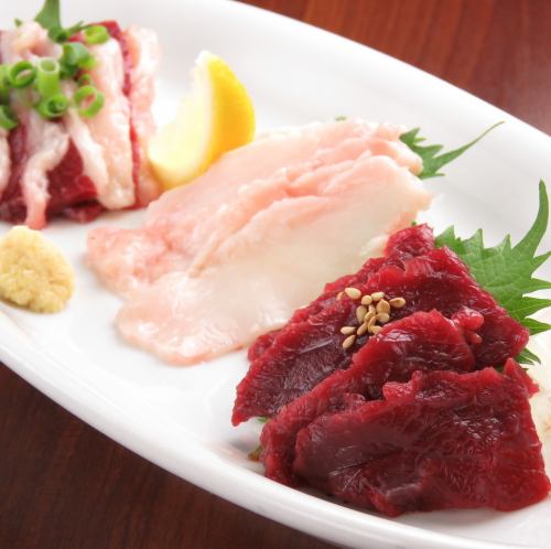 新鮮馬刺し3種