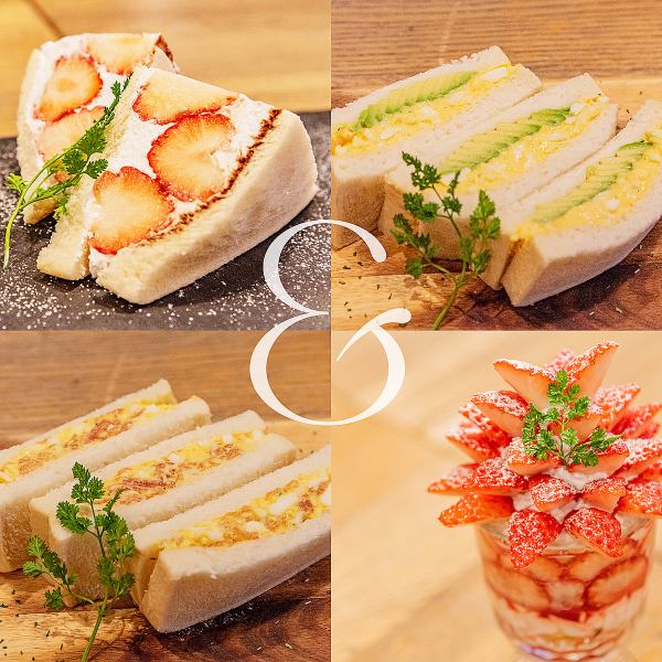 NET予約で【ホットペッパーポイント利用可能】！少し余ってるポイントをリーズナブルなカフェメニューで無駄なく有効にご利用ください♪
