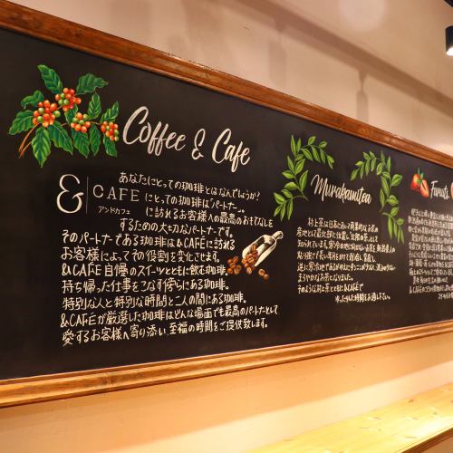 チョークアートで描かれたオシャレな黒板にもご注目を♪