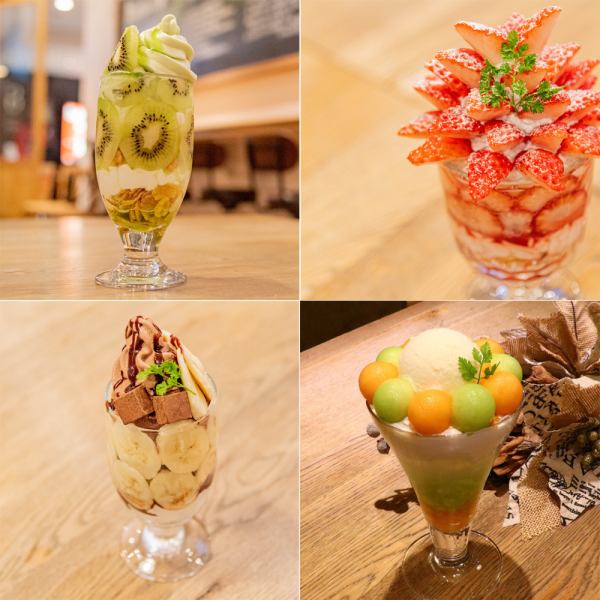 飲んだ後の新定番？〆の新感覚スイーツ♪「〆パフェ」
