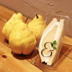 ル・レクチェサンド（12月~1月）