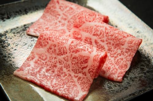 黒毛和牛A512番 サーロインカルビ