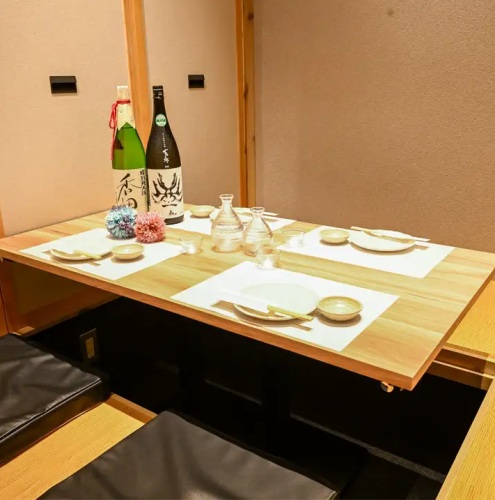 【낮 연회에서도 OK】 완전 파고 고타츠 개인실!!